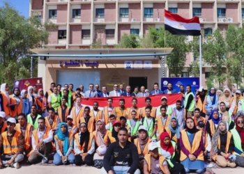 صندوق مكافحة الإدمان يعلن تشغيل "بيت التطوع" لتوعية طلاب جامعة جنوب الوادى بأضرار تعاطى المخدرات 24 - جريدة المساء