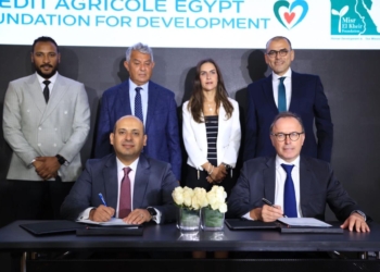 "مصر الخير" توقع بروتوكول لإطلاق مبادرة "تراث" لدعم رواد الأعمال وأصحاب الحرف 17 - جريدة المساء