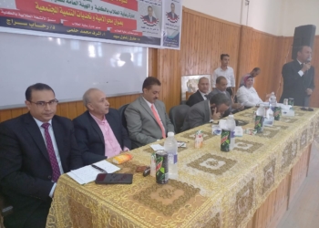 جامعة المنيا تواصل ندواتها التعريفية بمشروع محو الأمية وتعليم الكبار 27 - جريدة المساء