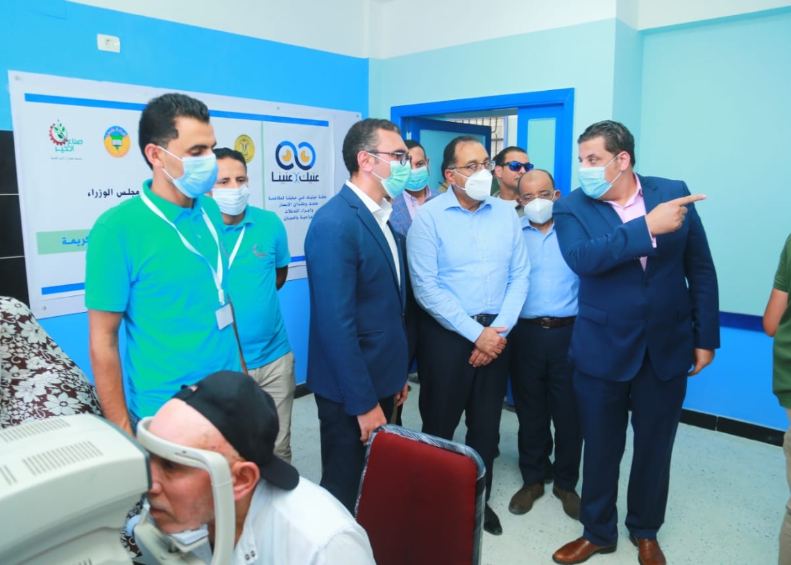 "صناع الخير" تعلن نجاحها في حماية مليون مواطن مصري من الإصابة بالعمى 18 - جريدة المساء