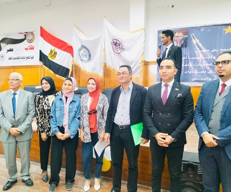 علوم الملاحة وتكنولوجيا الفضاء بجامعة بني سويف  تحتفل بذكري حرب أكتوبر والمولد النبوي الشريف 19 - جريدة المساء