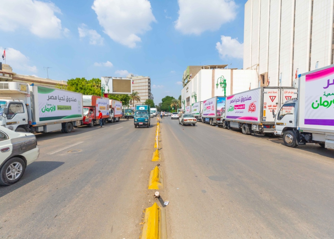 "صندوق تحيا مصر" يجهز 20 فتاة أولى بالرعاية بتجهيزات الزواج ضمن مبادرة دكان الفرحة فى أسيوط 19 - جريدة المساء