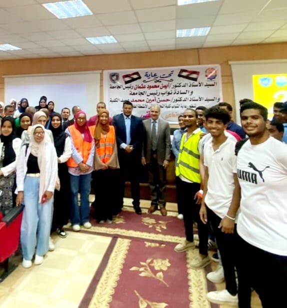 كلية التجارة جامعة أسوان: تطلق مبادرة " نحو استراتيجية جديدة للتنشيط السياحة بقرية فارس في ضوء التغير المناخي" 20 - جريدة المساء كلية التجارة جامعة أسوان: تطلق مبادرة " نحو استراتيجية جديدة للتنشيط السياحة بقرية فارس في ضوء التغير المناخي" 19 - جريدة المساء