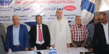 مستقبل وطن بنى سويف يطلق ندوة عن توعية المزارعين للنهوض بمحصول القمح 2 - جريدة المساء مستقبل وطن بنى سويف يطلق ندوة عن توعية المزارعين للنهوض بمحصول القمح 1 - جريدة المساء