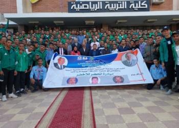 د. "عصام فرحات" يشهد ختام فعاليات مبادرة "اتحضر للأخضر" لـ "رياضية المنيا" 33 - جريدة المساء