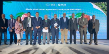 مدير مكتبة الإسكندرية يناقش بناء نظم تعليمية مستدامة تستجيب لقضايا المناخ والبيئة ب COP27 1 - جريدة المساء