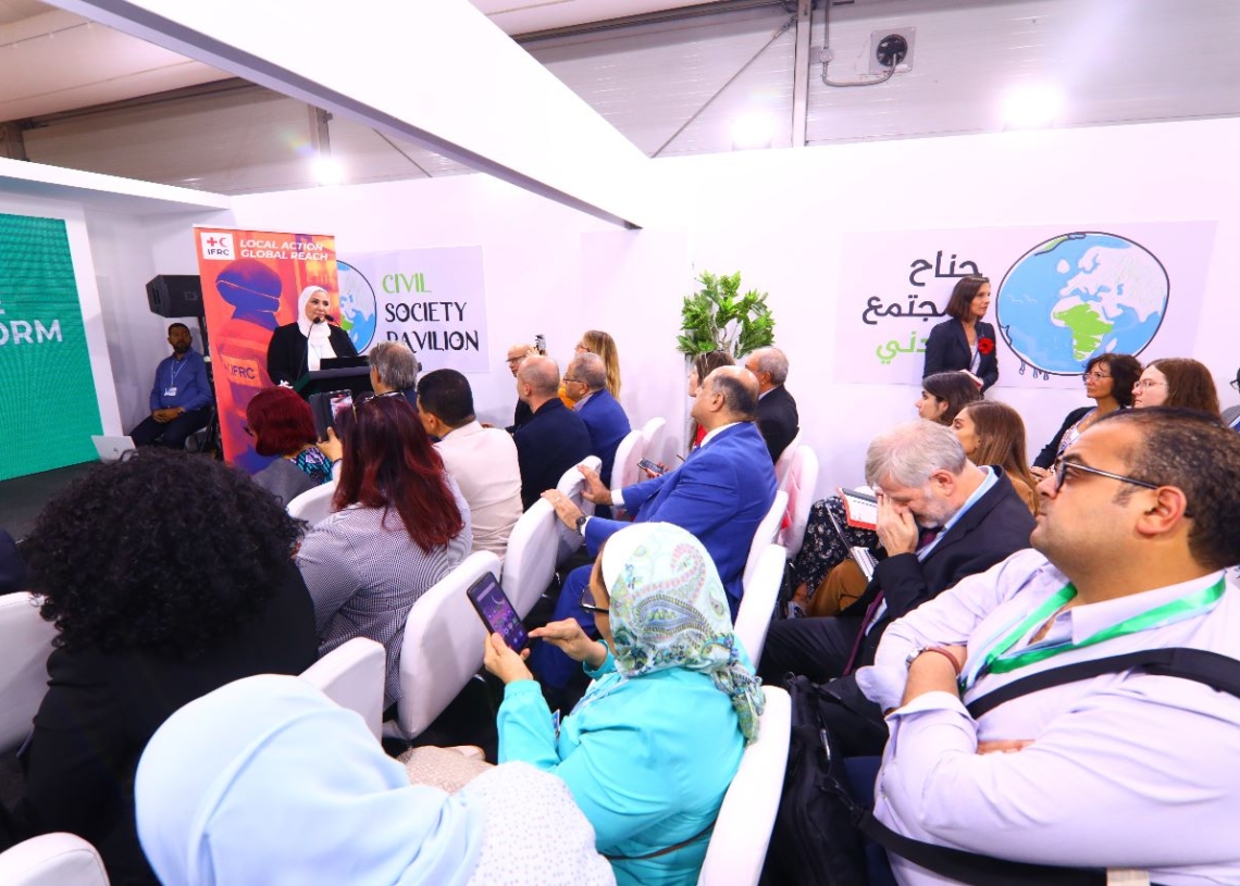 المجتمع المدني يناقش الوظائف والبناء الأخضر وصفر كربون.. فى يوم العلوم والشباب بقمة المناخ 19 - جريدة المساء