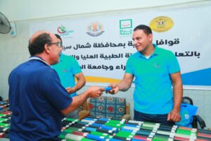 صناع الخير تطلق المرحلة الثانية من قوافلها الطبية لخدمة أهالي شمال سيناء 20 - جريدة المساء صناع الخير تطلق المرحلة الثانية من قوافلها الطبية لخدمة أهالي شمال سيناء 19 - جريدة المساء