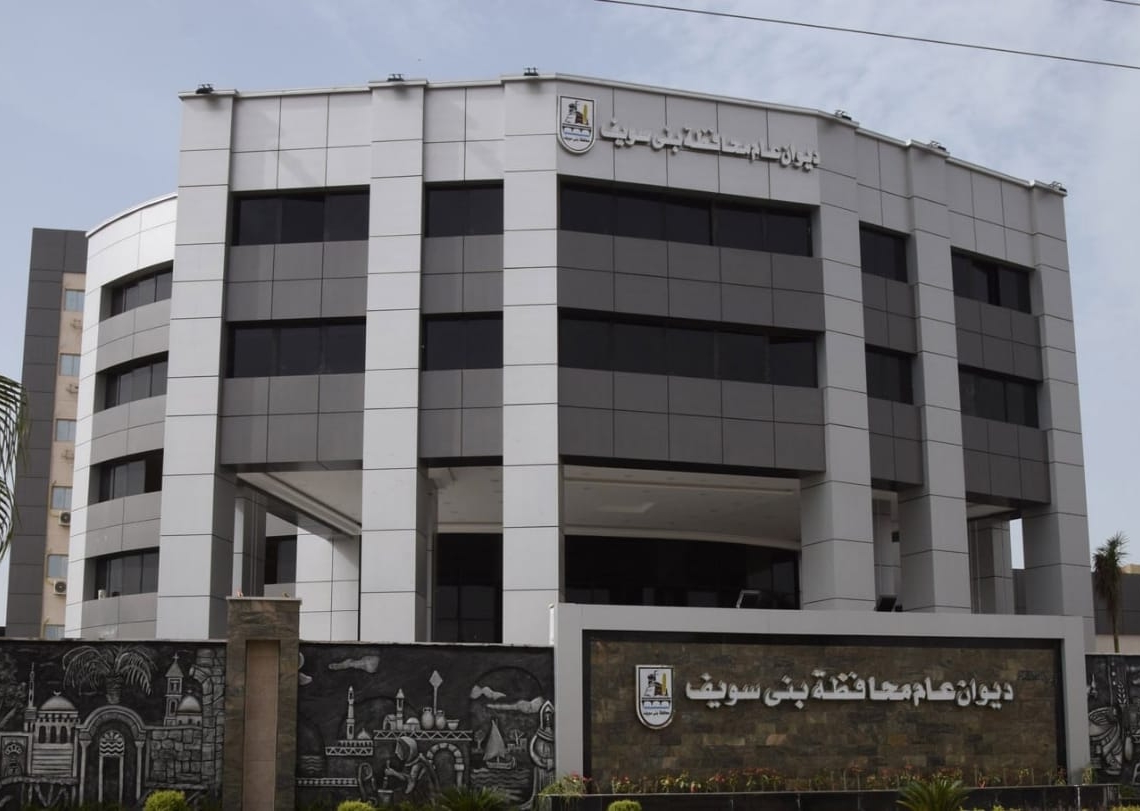 تحصين 35336 من الثروة الحيوانية ببني سويف لمواجهة طاعون المجترات الصغيرة 20 - جريدة المساء تحصين 35336 من الثروة الحيوانية ببني سويف لمواجهة طاعون المجترات الصغيرة 19 - جريدة المساء