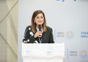 وزيرة التخطيط والتنمية الاقتصادية تشارك بحدث "صوت أفريقيا: توجيه الاستثمارات إلى المشروعات الخضراء" شرم الشيخ 29 - جريدة المساء