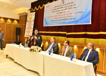 محافظ أسيوط يشهد الحفل الختامي لـ"مشروعك عندنا" 19 - جريدة المساء