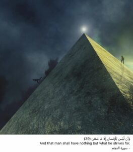 الفنان المصري أحمد عماد الدين يشارك بأحدث أعماله الفنية بمعرض أرسنال بمدينة مونتريال بكندا 25 - جريدة المساء