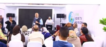 المجتمع المدنى المصرى يتبنى العمل المناخى ومشاركة غير مسبوقة فى قمة cop27 28 - جريدة المساء