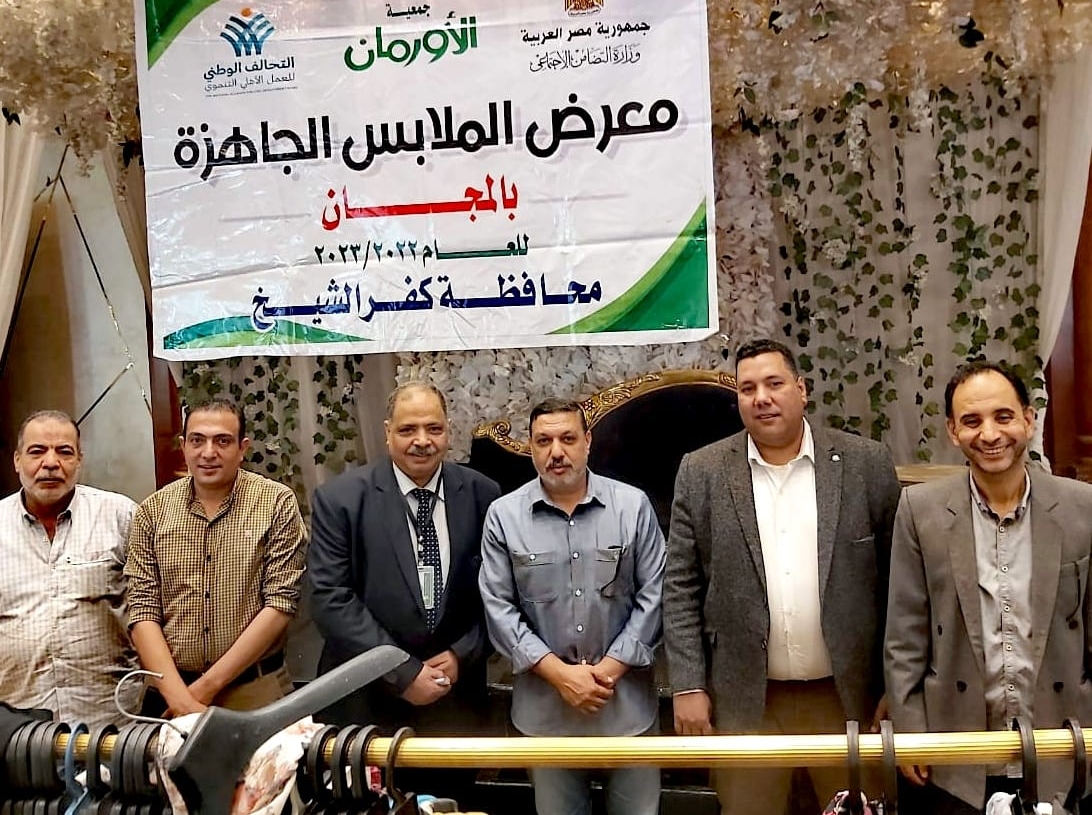 افتتاح معرض لتوزيع الملابس الجاهزة بمركز دسوق 19 - جريدة المساء