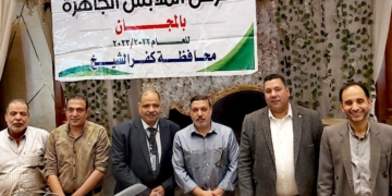 افتتاح معرض لتوزيع الملابس الجاهزة بمركز دسوق 1 - جريدة المساء