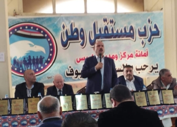 أمين مستقبل وطن بالشرقية : انجازات الرئيس السيسي تاريخية وتوعوية المواطنين بحجم المشروعات العملاقةمطلوبة 21 - جريدة المساء