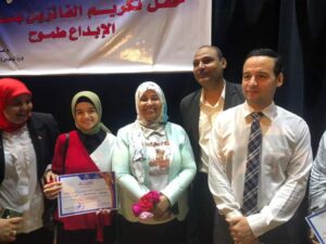 بالأسماء .. تكريم مدير إدارة نقادة وطلاب الإدارة الفائزين في مسابقة "الابداع طموح" 25 - جريدة المساء