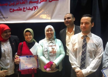 بالأسماء .. تكريم مدير إدارة نقادة وطلاب الإدارة الفائزين في مسابقة "الابداع طموح" 31 - جريدة المساء