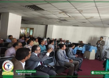 ورشة عمل بمستشفيات قنا الجامعية عن استخدام الموجات فوق الصوتية فى تشخيص تشوهات الأجنة 29 - جريدة المساء