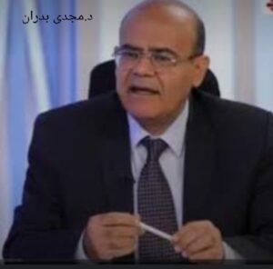 القيادات الطبية ترحب بشراكة القطاع الخاص فى إدارة المستشفيات الحكومية 53 - جريدة المساء