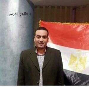 القيادات الطبية ترحب بشراكة القطاع الخاص فى إدارة المستشفيات الحكومية 57 - جريدة المساء