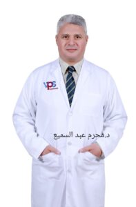 القيادات الطبية ترحب بشراكة القطاع الخاص فى إدارة المستشفيات الحكومية 51 - جريدة المساء