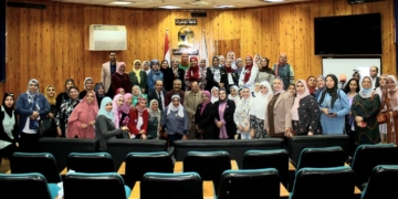 تفعيل اللقاء التعريفى بمؤتمر التغيرات المناخية فى الإجتماع التنسيقى السنوى  لمنسقى المدارس المنتسبة لليونسكو بالقاهرة 1 - جريدة المساء