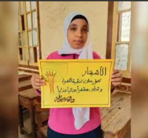 مشاركة طلبة تعليم القاهرة فى حملات وندوات توعوية 58 - جريدة المساء