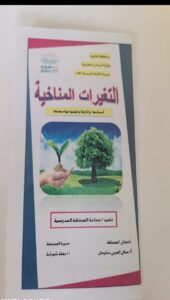 مشاركة طلبة تعليم القاهرة فى حملات وندوات توعوية 44 - جريدة المساء