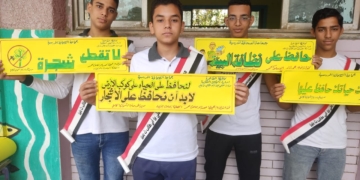 مشاركة طلبة تعليم القاهرة فى حملات وندوات توعوية 1 - جريدة المساء