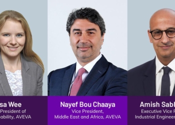 خلال قمة المناخ 27   .. أڤيڤا تستعرض دور التقنيات الرقمية في الوصول إلى اقتصاد انبعاث الكربون الصفري 22 - جريدة المساء