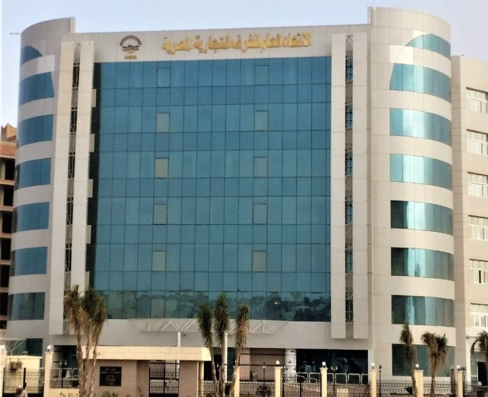 الغرف التجارية بالمحافظات تقيم منافذ لتوفير السلع الأساسية بأسعار مخفضة لضمان الحفاظ على وفرة المعروض 18 - جريدة المساء