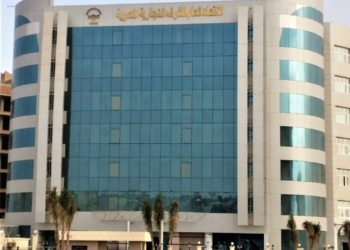 الغرف التجارية بالمحافظات تقيم منافذ لتوفير السلع الأساسية بأسعار مخفضة لضمان الحفاظ على وفرة المعروض 33 - جريدة المساء