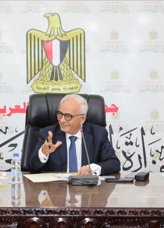 خطة استراتيجية .. لرفع وعى الطلاب والمعلمين بأهمية قضايا التغيرات المناخية 17 - جريدة المساء