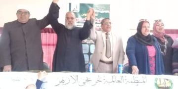 " تفعيل المبادرة وطرق تحقيق الأخوة الإنسانية"و"قضية التغيرات المناخية " في ندوة بأزهر المنيا 2 - جريدة المساء " تفعيل المبادرة وطرق تحقيق الأخوة الإنسانية"و"قضية التغيرات المناخية " في ندوة بأزهر المنيا 1 - جريدة المساء