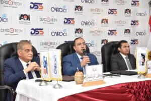 "إلكترونيات العربية للتصنيع" و"زيروتك" تشاركان فى معرض ومؤتمر تكنولوجيا الأمن والسلامة العامة "DSS" 23 - جريدة المساء