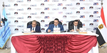 "إلكترونيات العربية للتصنيع" و"زيروتك" تشاركان فى معرض ومؤتمر تكنولوجيا الأمن والسلامة العامة "DSS" 1 - جريدة المساء