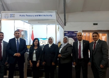 «سك العملة» تُشارك بمعرض في المنطقة الخضراء بقمة المناخ 27 - جريدة المساء «سك العملة» تُشارك بمعرض في المنطقة الخضراء بقمة المناخ 26 - جريدة المساء