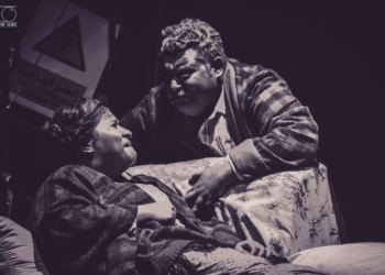 الهناجر تفتح حفل وليلة إضافية في نهائيات "آفاق" لـ"علاقات خطرة" 35 - جريدة المساء