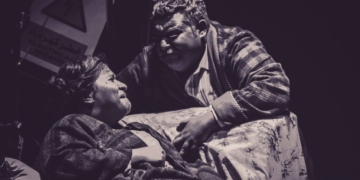 الهناجر تفتح حفل وليلة إضافية في نهائيات "آفاق" لـ"علاقات خطرة" 2 - جريدة المساء الهناجر تفتح حفل وليلة إضافية في نهائيات "آفاق" لـ"علاقات خطرة" 1 - جريدة المساء