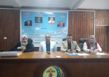 « التمكين الإقتصادى وتمويل المشروعات الصغيرة » في ندوة بجامعة السادات 24 - جريدة المساء