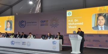 رئيس الوزراء يفتتح «يوم التمويل» ضمن فعاليات قمة المناخ بشرم الشيخ 2 - جريدة المساء رئيس الوزراء يفتتح «يوم التمويل» ضمن فعاليات قمة المناخ بشرم الشيخ 1 - جريدة المساء