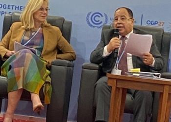 د. معيط: نستهدف آليات ميسرة لتقليل تكلفة التمويل الأخضر للدول الأفريقية 18 - جريدة المساء