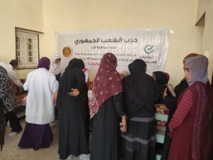 " احنا معاكي " .. مبادرة جديدة لحزب الشعب الجمهوري للكشف المبكر عن سرطان الثدي بقنا 50 - جريدة المساء