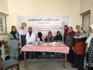 " احنا معاكي " .. مبادرة جديدة لحزب الشعب الجمهوري للكشف المبكر عن سرطان الثدي بقنا 46 - جريدة المساء