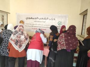 " احنا معاكي " .. مبادرة جديدة لحزب الشعب الجمهوري للكشف المبكر عن سرطان الثدي بقنا 30 - جريدة المساء