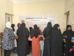 " احنا معاكي " .. مبادرة جديدة لحزب الشعب الجمهوري للكشف المبكر عن سرطان الثدي بقنا 26 - جريدة المساء