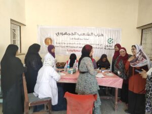 " احنا معاكي " .. مبادرة جديدة لحزب الشعب الجمهوري للكشف المبكر عن سرطان الثدي بقنا 22 - جريدة المساء