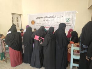 " احنا معاكي " .. مبادرة جديدة لحزب الشعب الجمهوري للكشف المبكر عن سرطان الثدي بقنا 20 - جريدة المساء