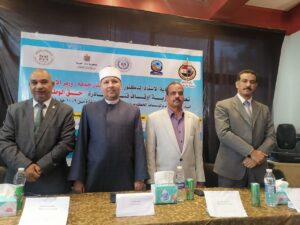 مركز التأهيل التربوي بقنا يشارك في مبادرة " حق الوطن " 31 - جريدة المساء